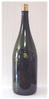 5en_bottle2s.jpg