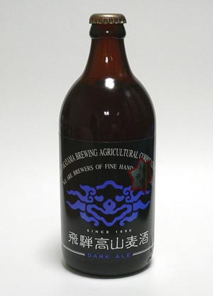 takayamabeers.jpg